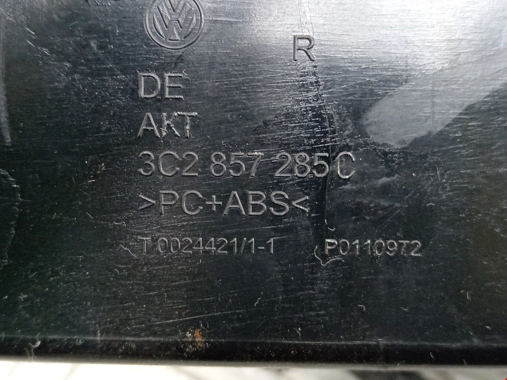 Блок мультимедиа VOLKSWAGEN Passat B7 2011-2015