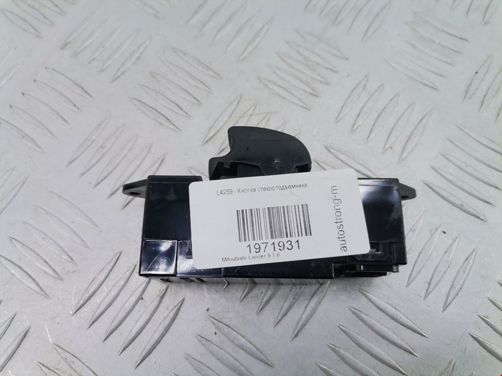 Кнопка стеклоподъемника MITSUBISHI Lancer IX CS 2000-2010