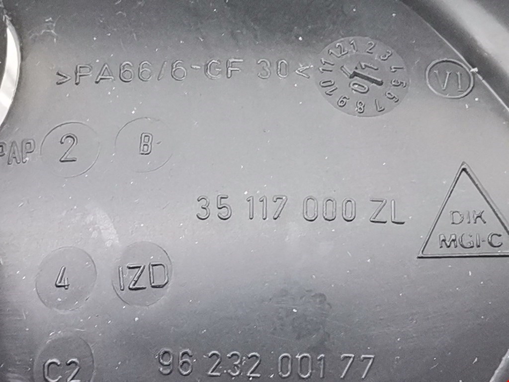 Ручка дверная передняя внутренняя левая CITROEN Xsara 1997-2000