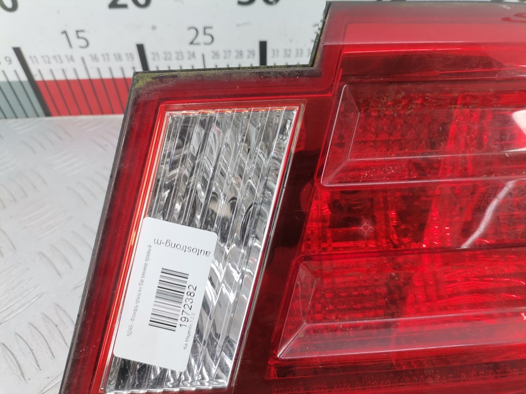 Фонарь задний внутренний правый KIA Magentis 2000-2006