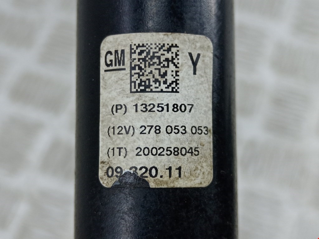 Кардан рулевой OPEL Astra J 2009-2017