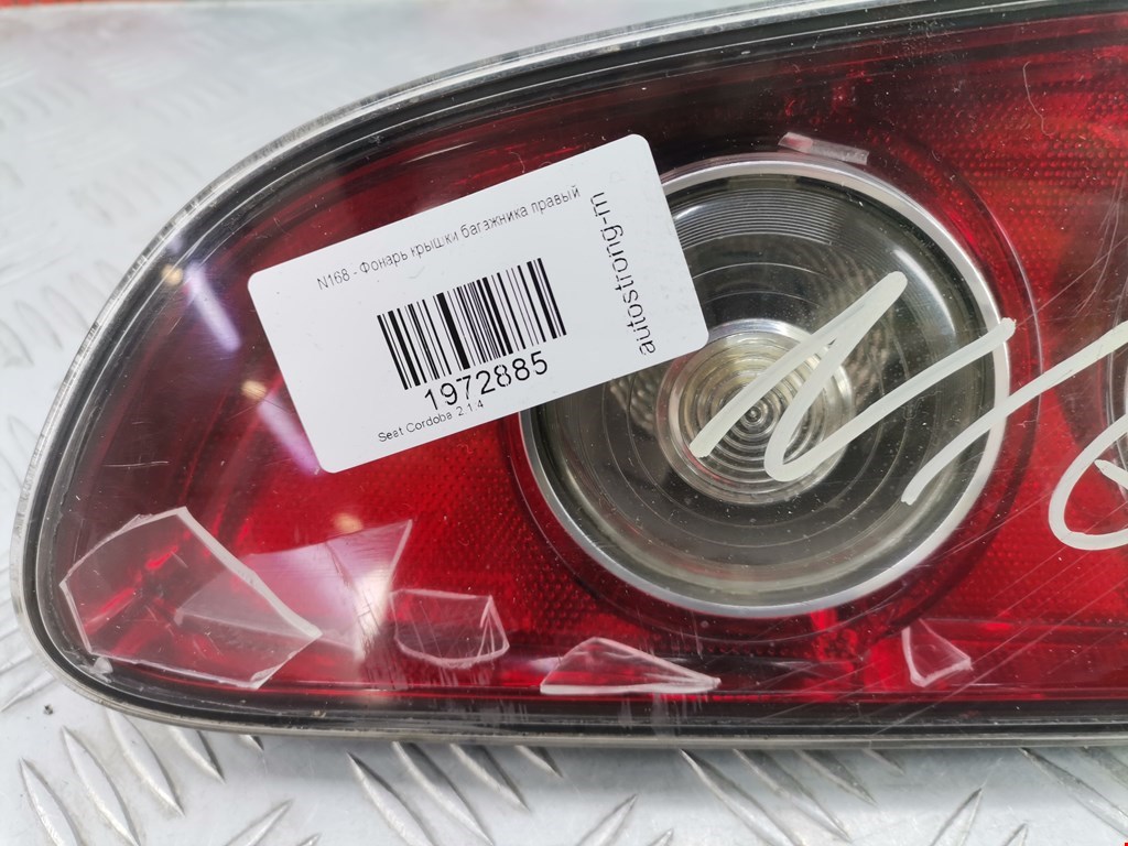 Фонарь задний внутренний правый SEAT Cordoba 2002-2009