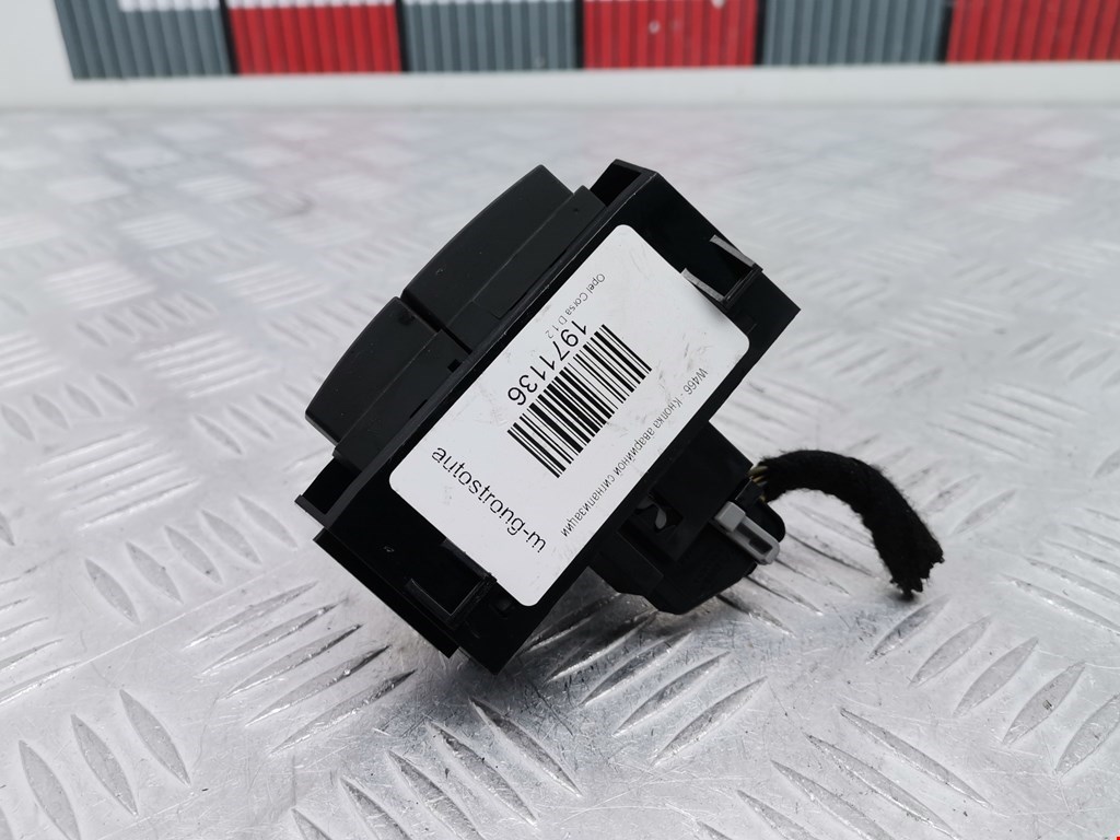 Кнопка аварийной сигнализации (аварийки) OPEL Corsa D 2006-2014