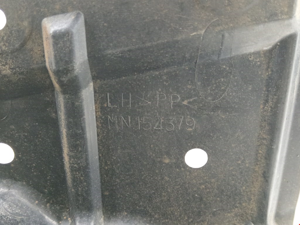 Защита картера (двигателя) MITSUBISHI Outlander XL 2006-2012