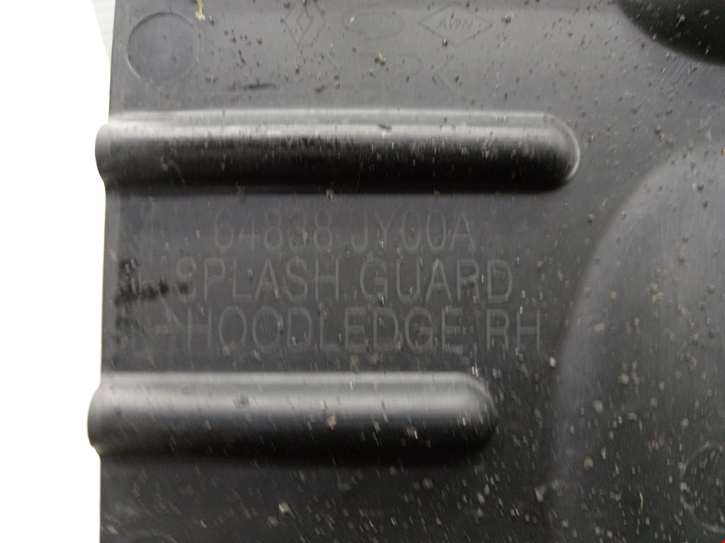 Защита картера (двигателя) RENAULT Koleos HY 2008-2016