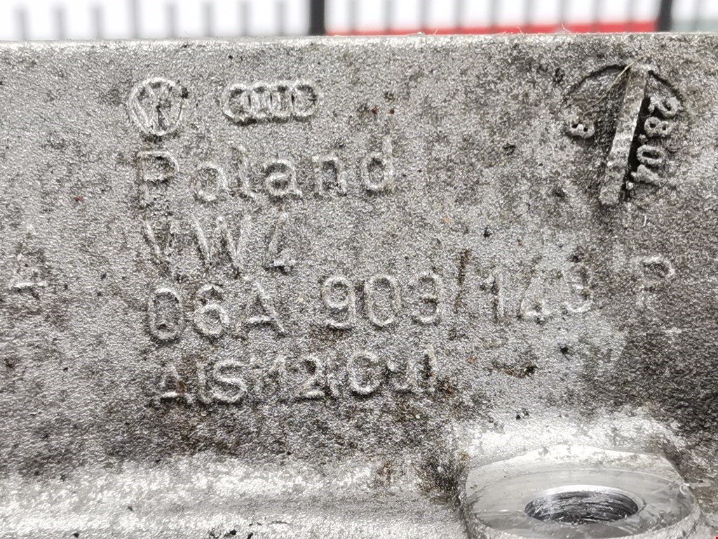 Кронштейн генератора VOLKSWAGEN Bora 1998-2005