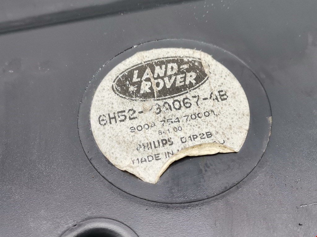 Сабвуфер LAND ROVER Freelander II 2006-2014