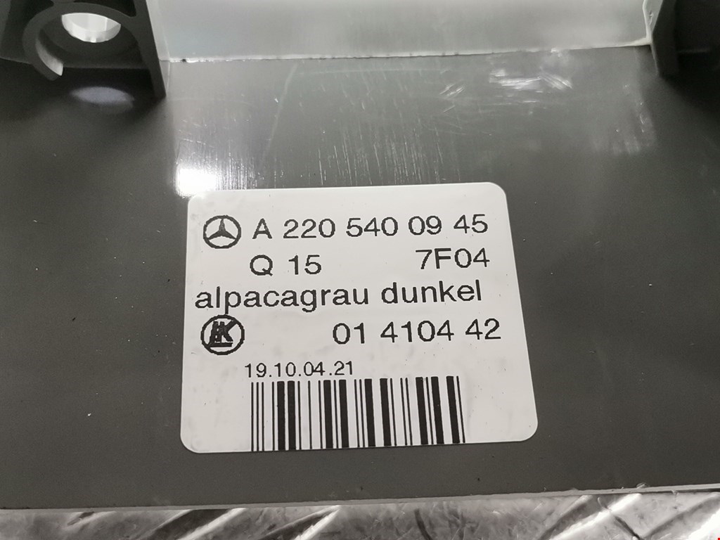 Кожух рулевой колонки MERCEDES-BENZ S-Class IV W220 1998-2005