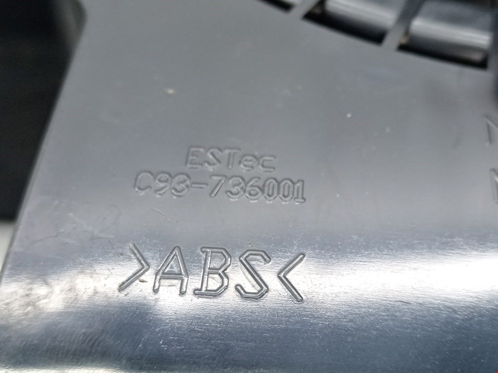 Динамик KIA Cee'd II 2012-2018