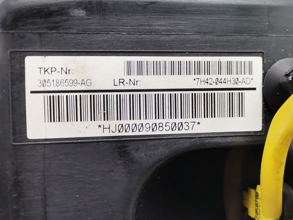 Подушка безопасности пассажирская (в торпедо) LAND ROVER Range Rover 2002-2012