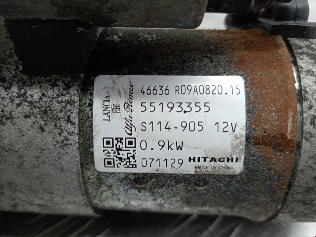 Стартер FIAT Grande Punto 2005-2009