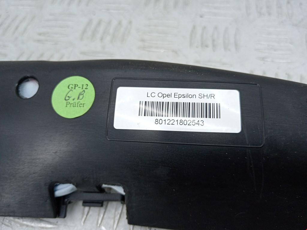 Подушка безопасности боковая (шторка) OPEL Vectra Vectra C 2002-2008