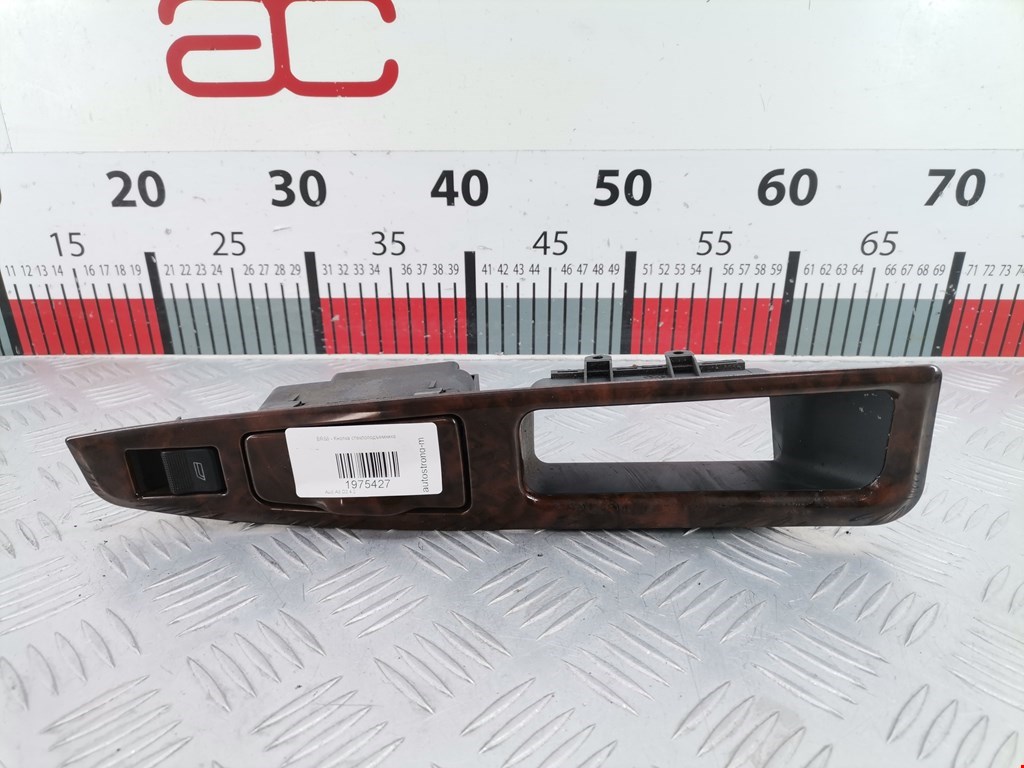 Кнопка стеклоподъемника AUDI A8 D2 1994-2002