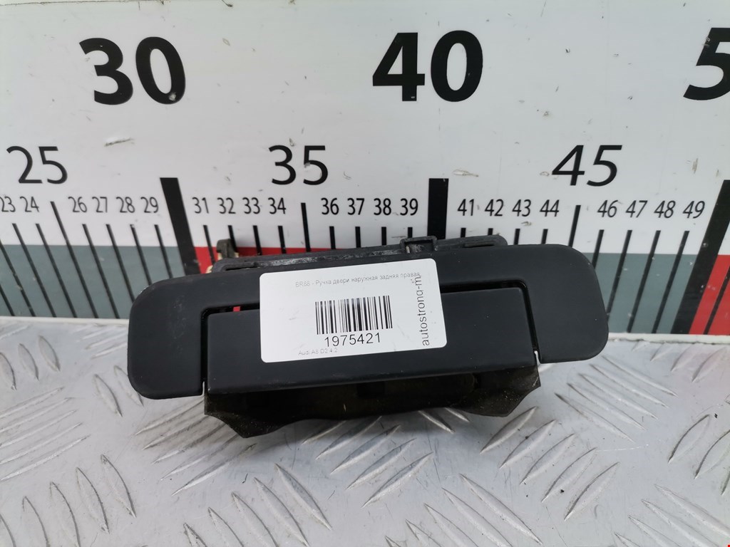 Ручка двери задней наружная правая AUDI A8 D2 1994-2002