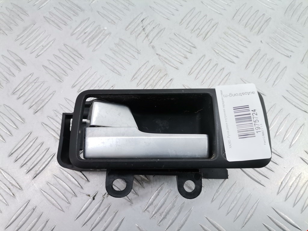 Ручка дверная передняя внутренняя левая FORD C-MAX 2003-2010