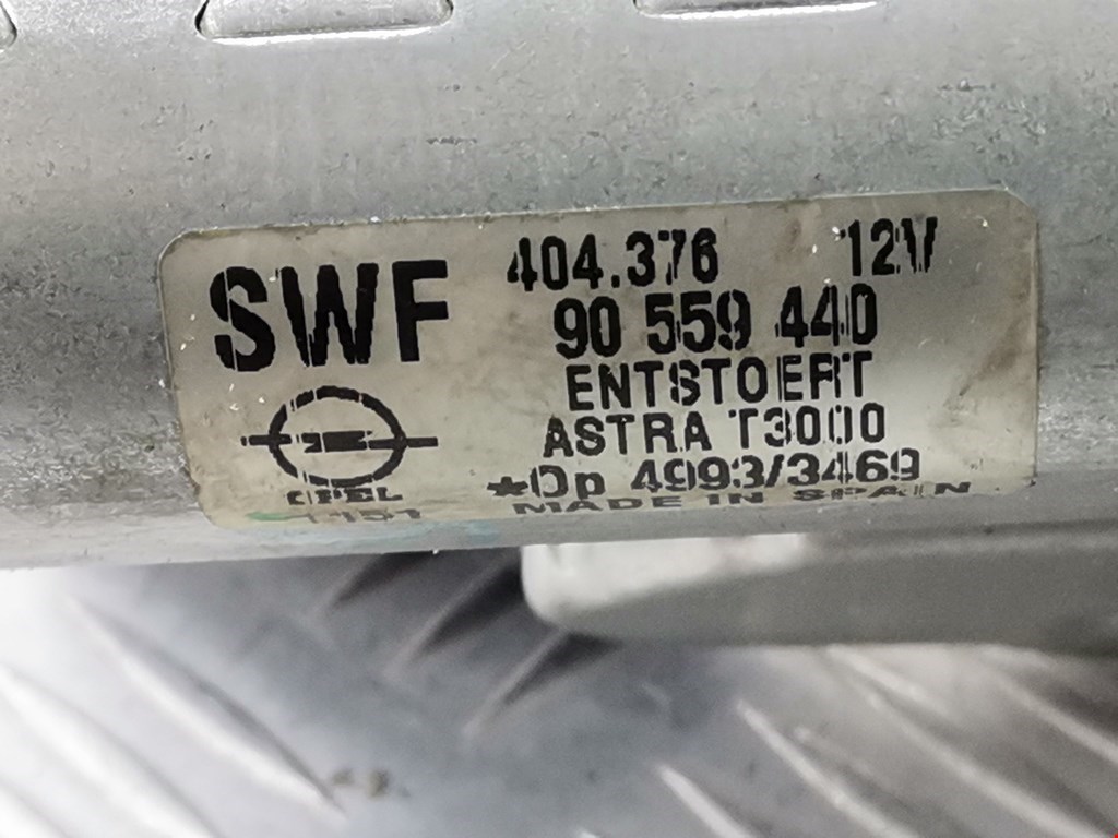 Моторчик стеклоочистителя задний OPEL Astra G 1998-2005