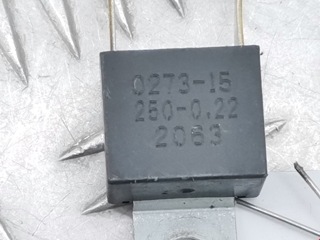 Реле NISSAN Note E12 2013-2020