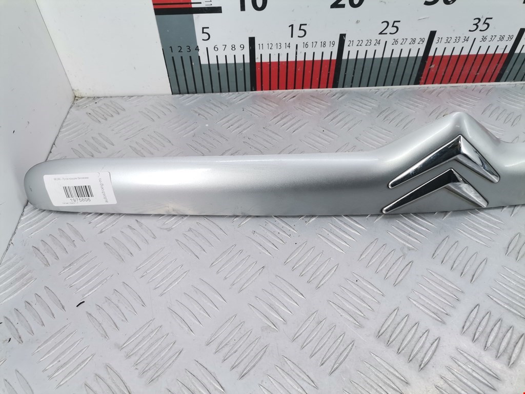 Ручка двери багажника наружная CITROEN Xsara 1997-2000