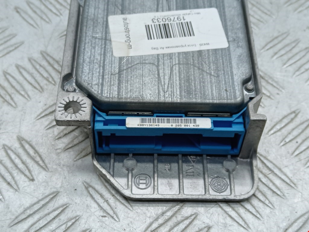 Блок управления AIR BAG MINI Hatch R56 3-door 2007-2013