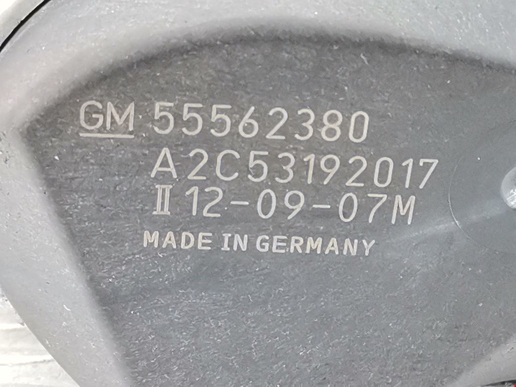 Защита антигравийная OPEL Astra H/Family 2004-2015