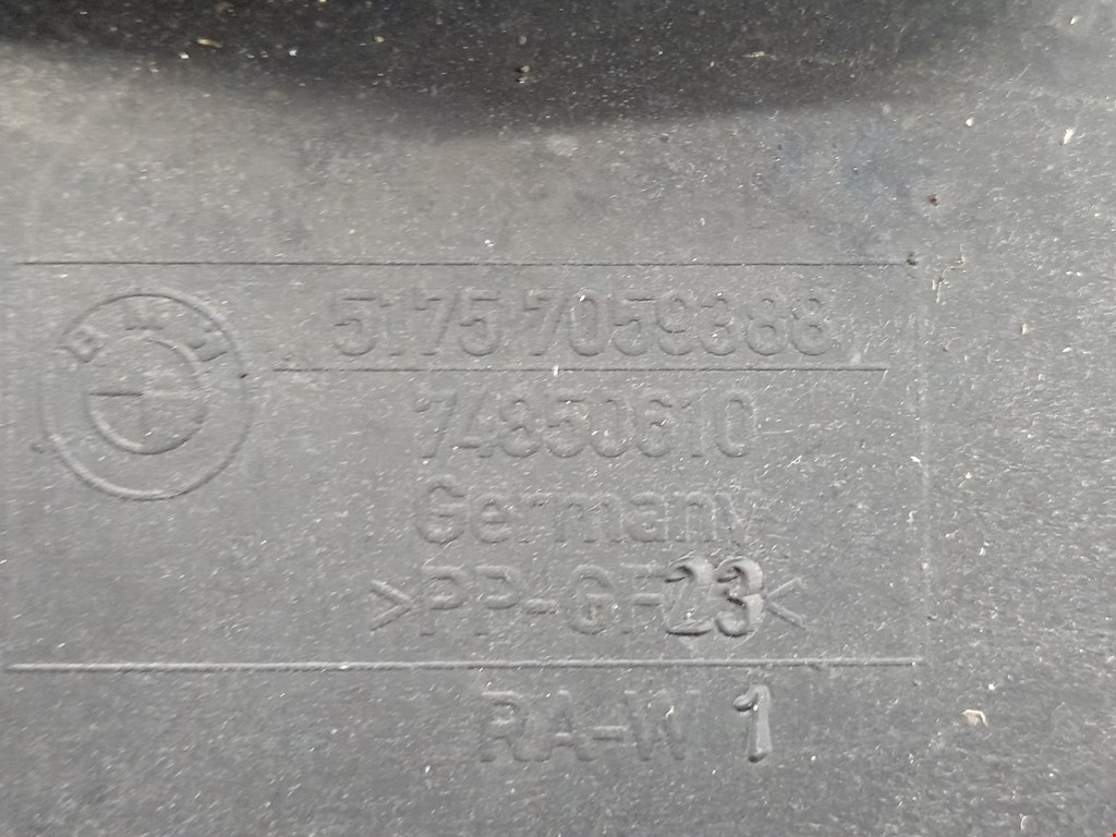 Защита антигравийная BMW 1er E81\E87 2004-2011