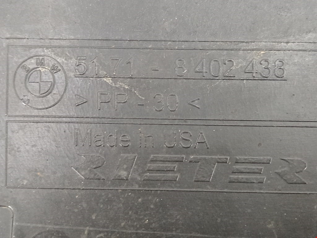 Защита антигравийная BMW X5 E53 1999-2006