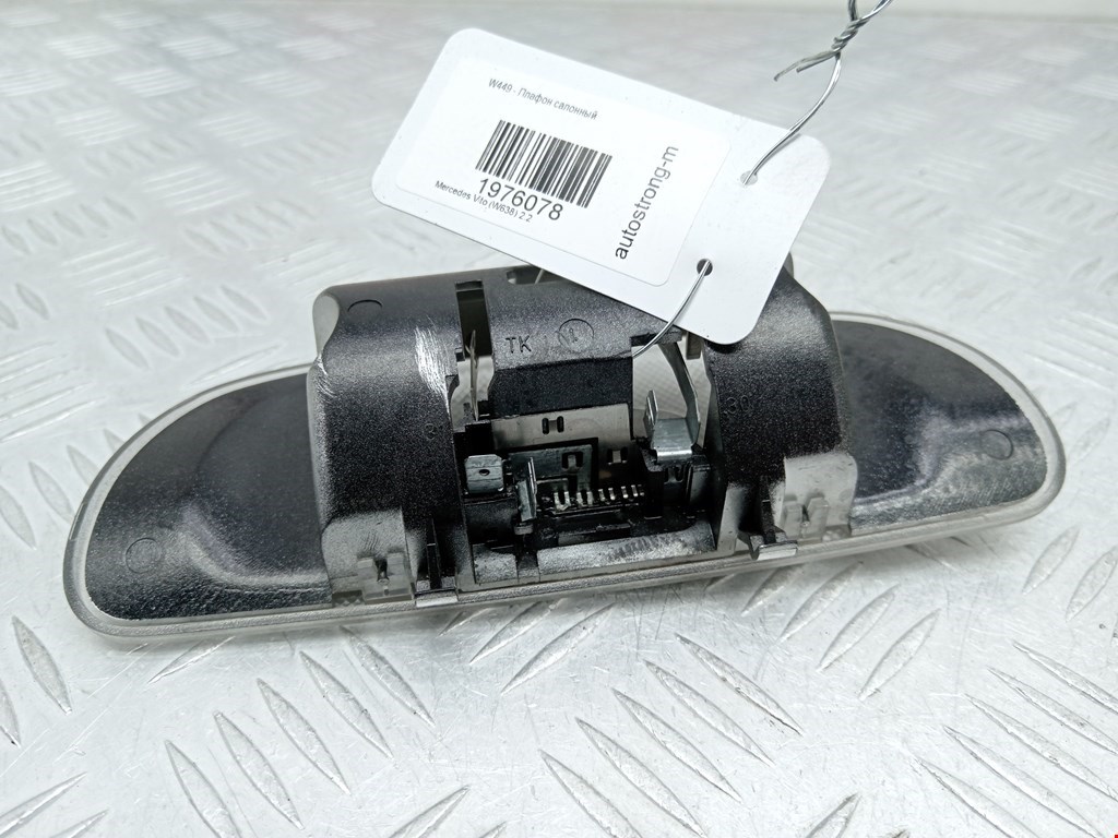 Плафон салонный (салона фонарь) MERCEDES-BENZ Vito W638 1996-2003