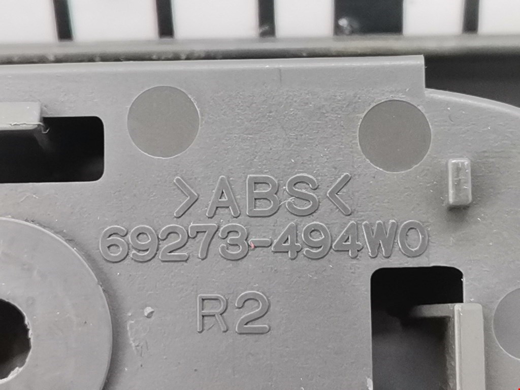 Ручка дверная задняя внутренняя правая TOYOTA Land Cruiser Prado 120 2002-2009