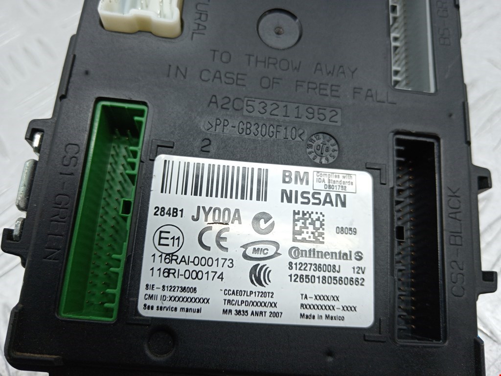 Блок комфорта RENAULT Koleos HY 2008-2016