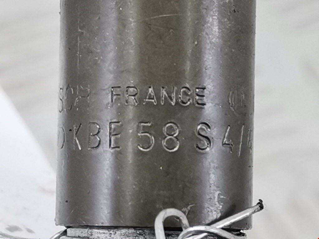 Форсунка дизельная механическая RENAULT Master 1980-1998