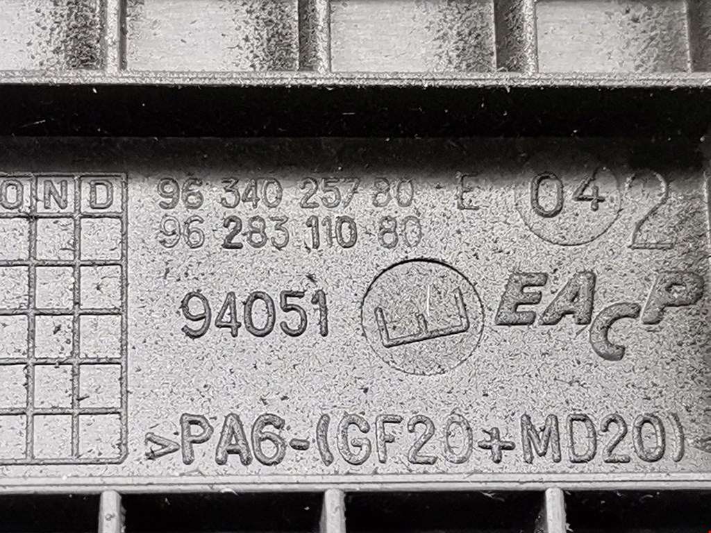 thumb