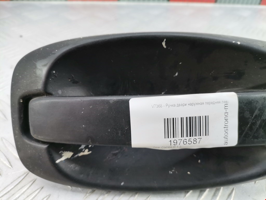 Ручка двери передней наружная левая OPEL Combo D 2011-2017