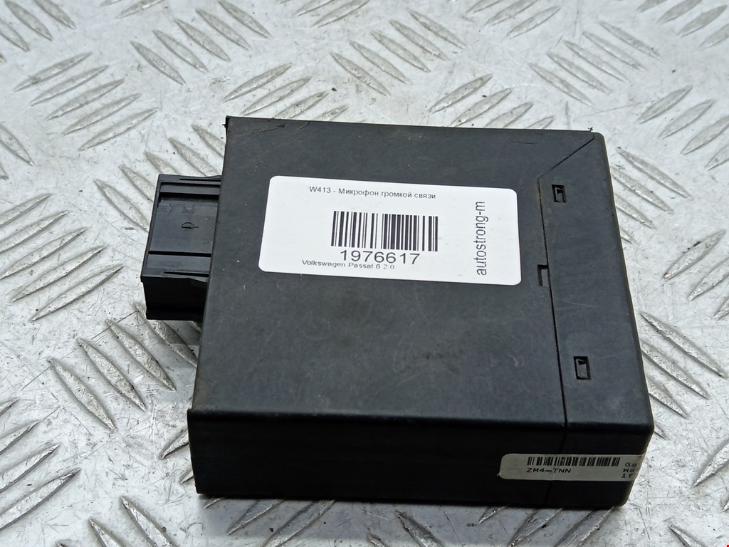 Блок комфорта VOLKSWAGEN Passat B6 2005-2011