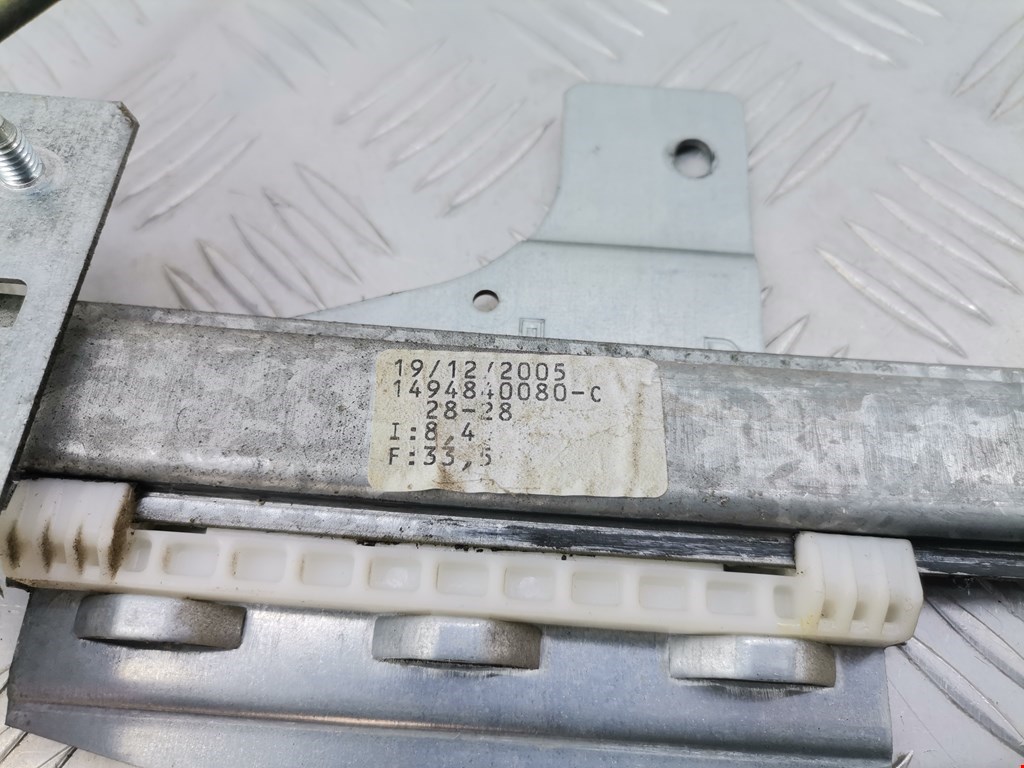 Стеклоподъемник задний правый CITROEN C8 2002-2014