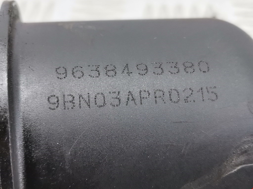 Крышка масляного фильтра CITROEN C3 Pluriel 2003-2010