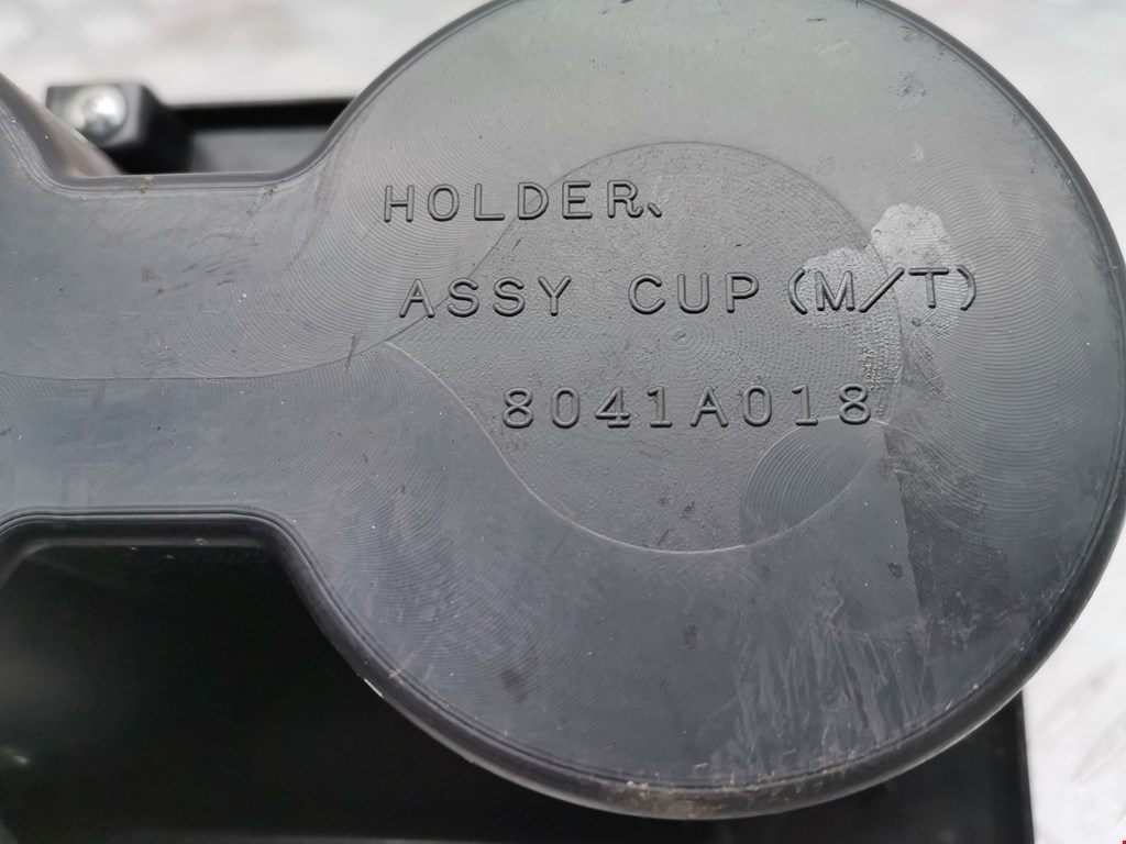 Подстаканник MITSUBISHI Pajero IV 2006-2022