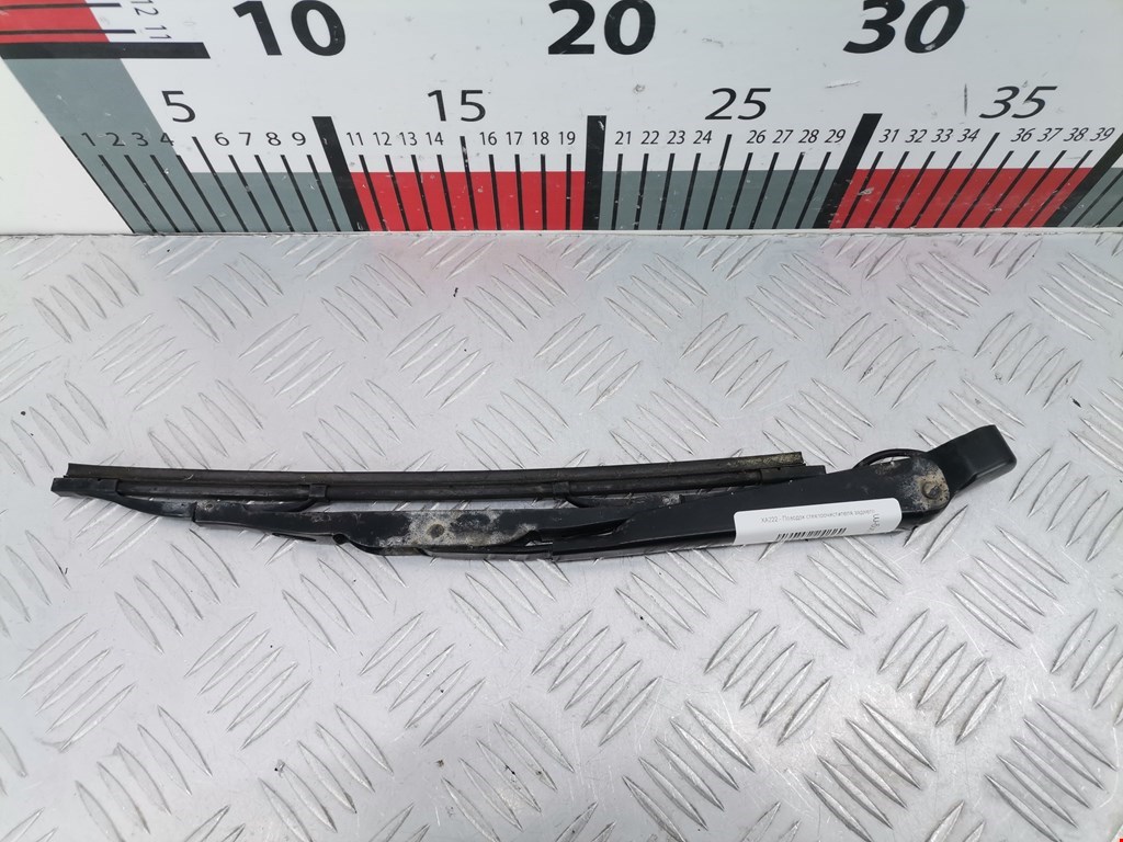 Поводок дворника задний (заднего) FORD C-MAX 2003-2010