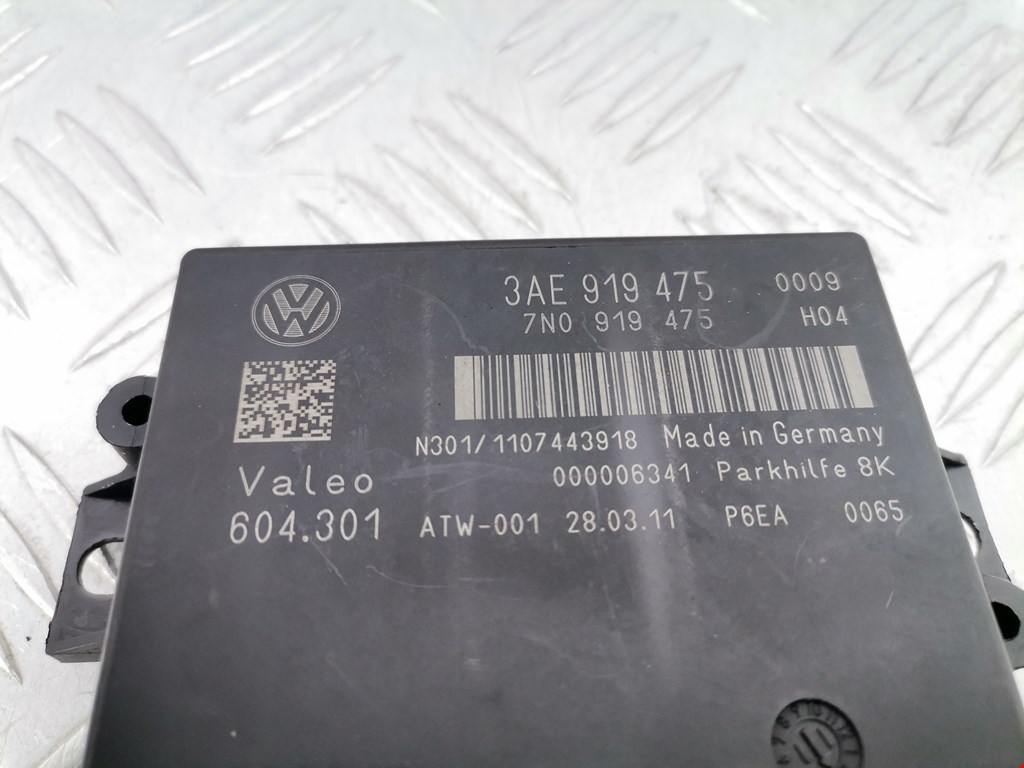 Блок управления парктрониками VOLKSWAGEN Passat B7 2011-2015