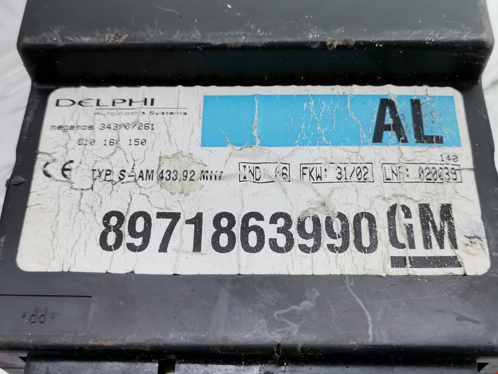 Блок комфорта OPEL Frontera B 1998-2004