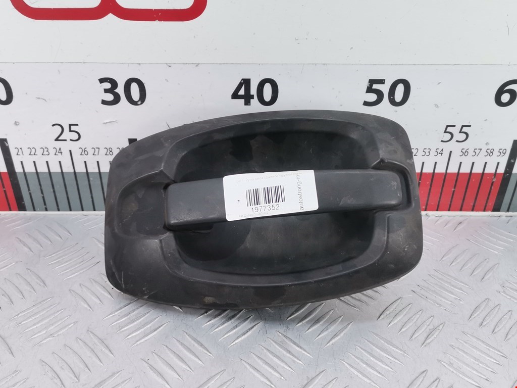 Ручка двери сдвижной наружная левая Fiat Ducato 3 (250) (2006-2014)