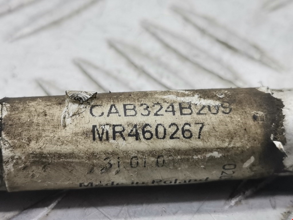 Трубка кондиционера MITSUBISHI Space Star 1999-2006