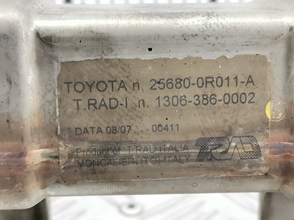 Радиатор системы ЕГР TOYOTA Avensis 2003-2008