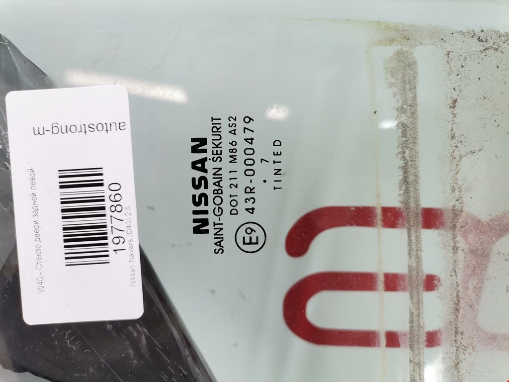 Стекло двери заднее левое NISSAN Navara III D40 2005-2015