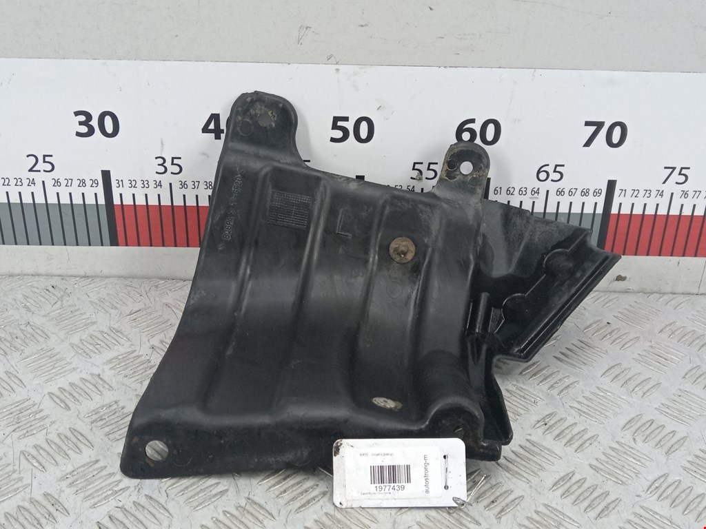 Защита антигравийная LAND ROVER Discovery III 2005-2009