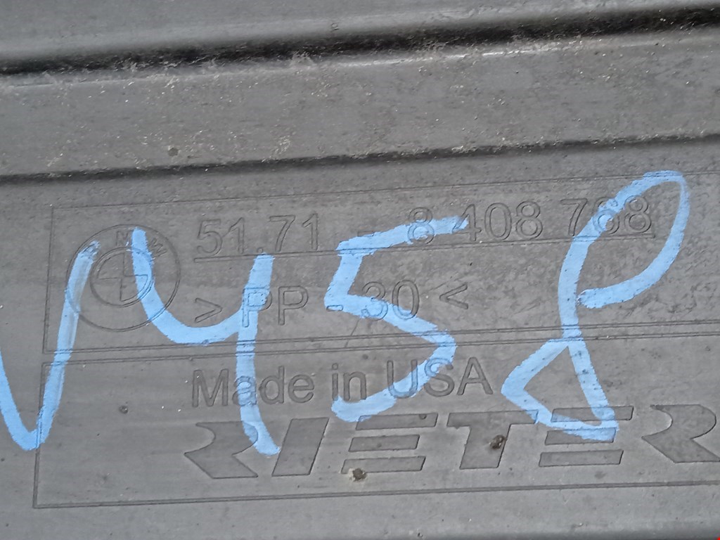 Защита антигравийная BMW X5 E53 1999-2006