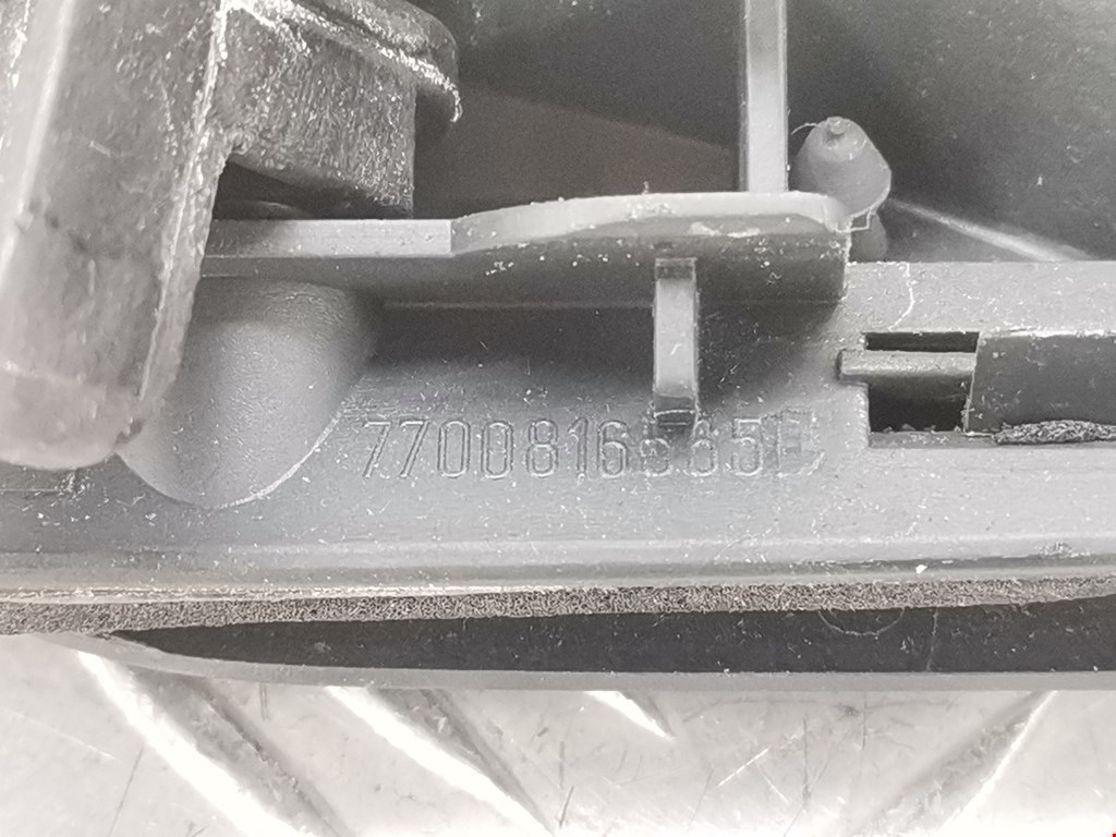 Ручка дверная передняя внутренняя правая RENAULT Safrane 1992-2000