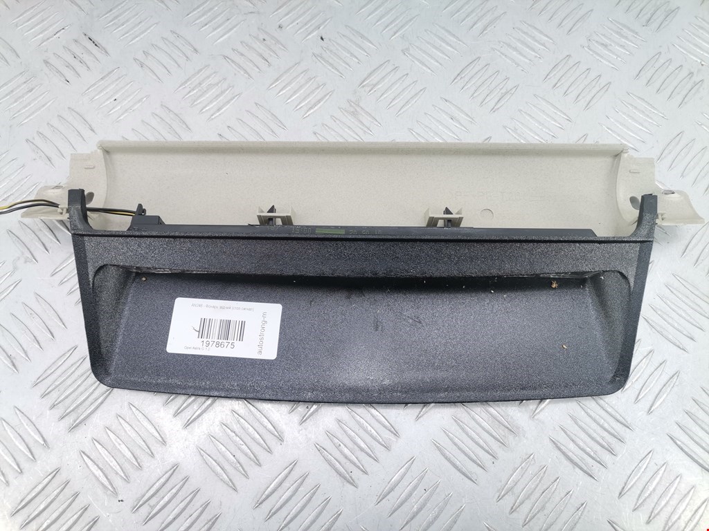 Фонарь дополнительный тормозной (стоп-сигнал) Opel Astra G (1998-2004)