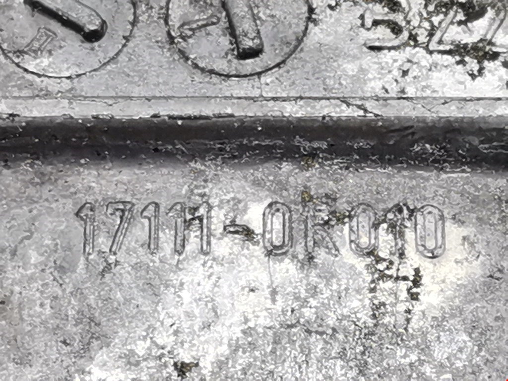 Коллектор впускной TOYOTA RAV 4 XA30 2006-2012