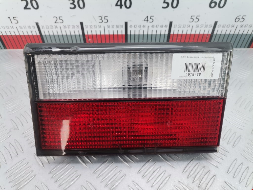 Фонарь задний внутренний правый CITROEN Xantia 1993-2002