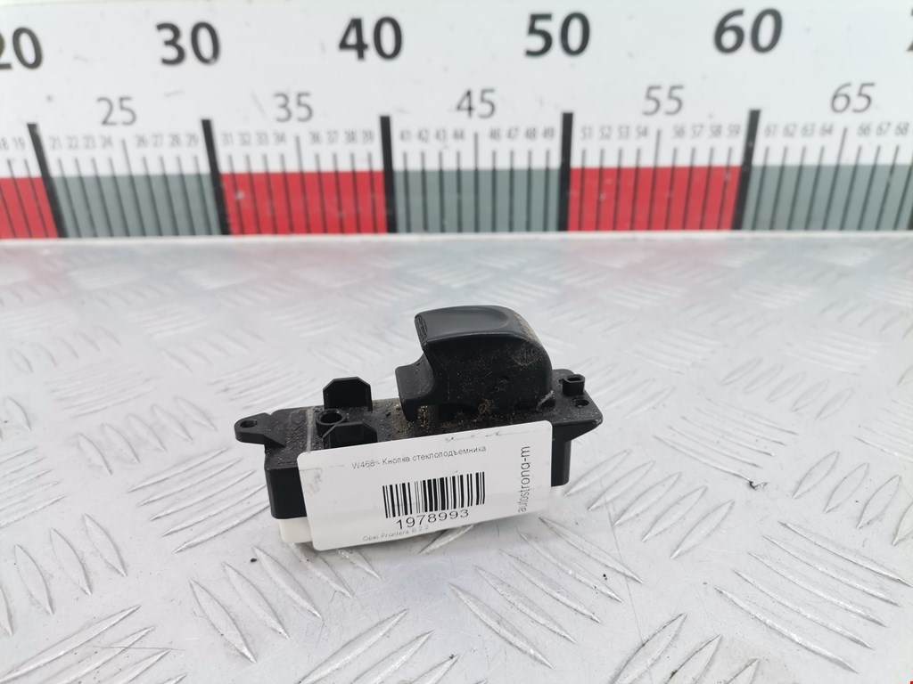 Кнопка стеклоподъемника OPEL Frontera B 1998-2004